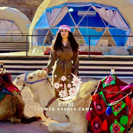 Rum Flower Bubbles Luxury Camp Ram Vadisi Dış mekan fotoğraf