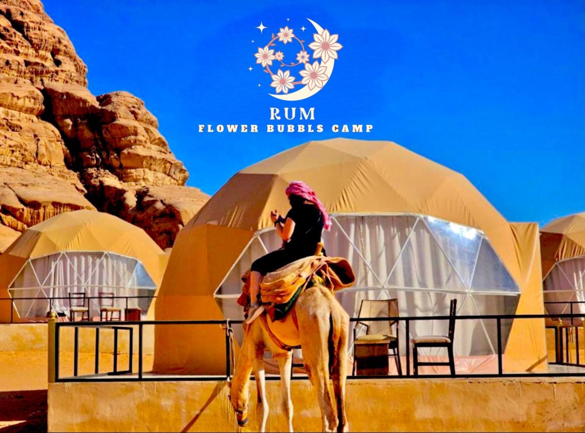 Rum Flower Bubbles Luxury Camp Ram Vadisi Dış mekan fotoğraf